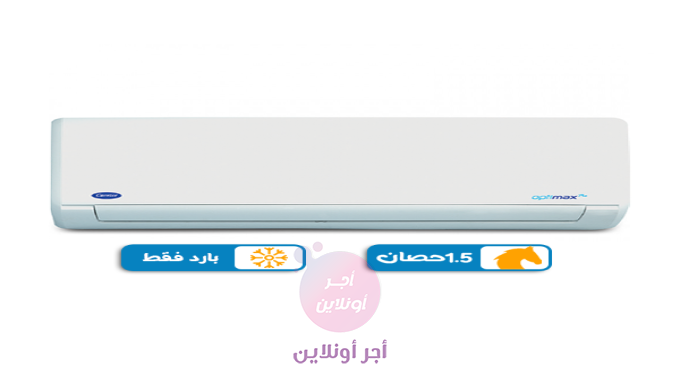 home-1